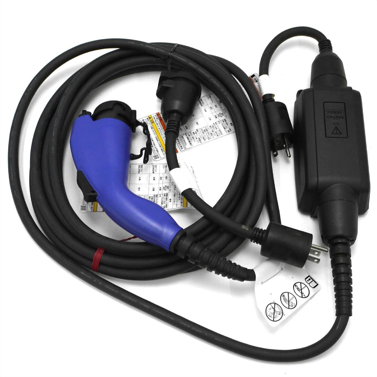 TOYOTA 電気自動車用充電ケーブル G9600-47110 純正品 TOYOTA 電気