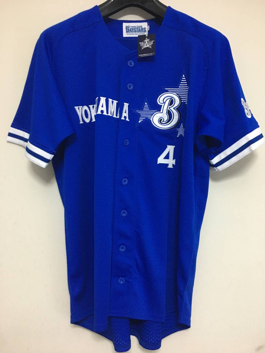 ③【美品】横浜DeNAベイスターズ 今永選手 復刻ホーム ユニフォーム O