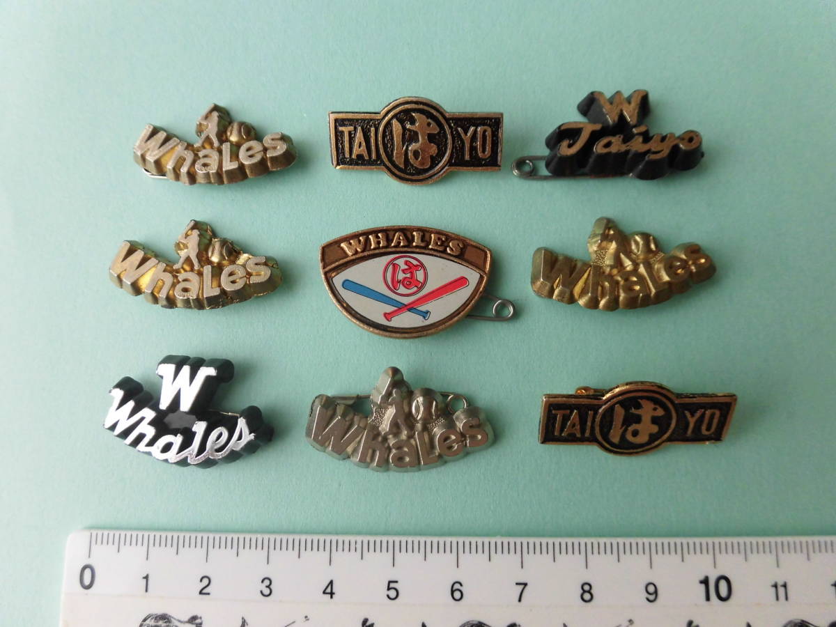 40～45年前のプロ野球ピンバッチ