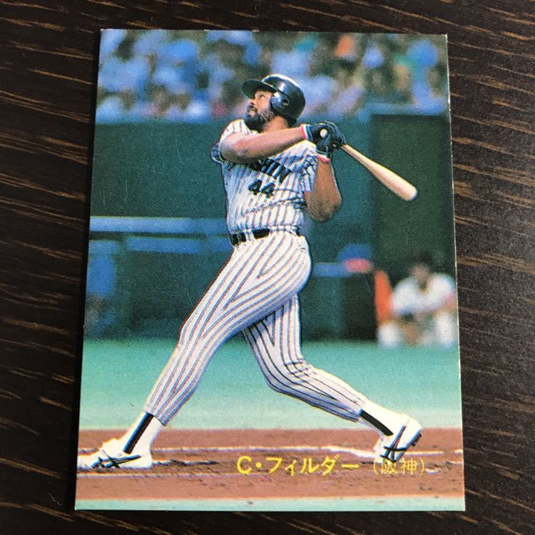 カルビー野球カード 89年 No.349 Calbee プロ野球チップスカード1989 C
