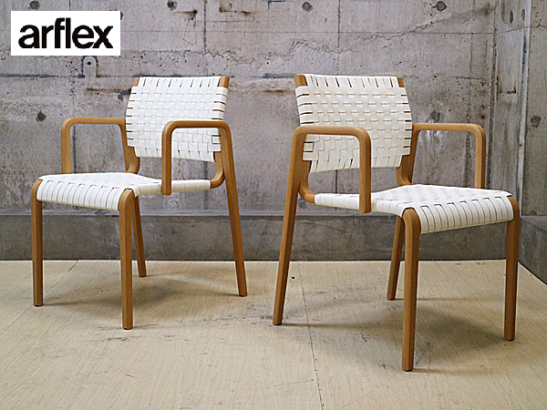◇展示品◇ arflex アルフレックス NT SLIM エヌティー スリム アーム