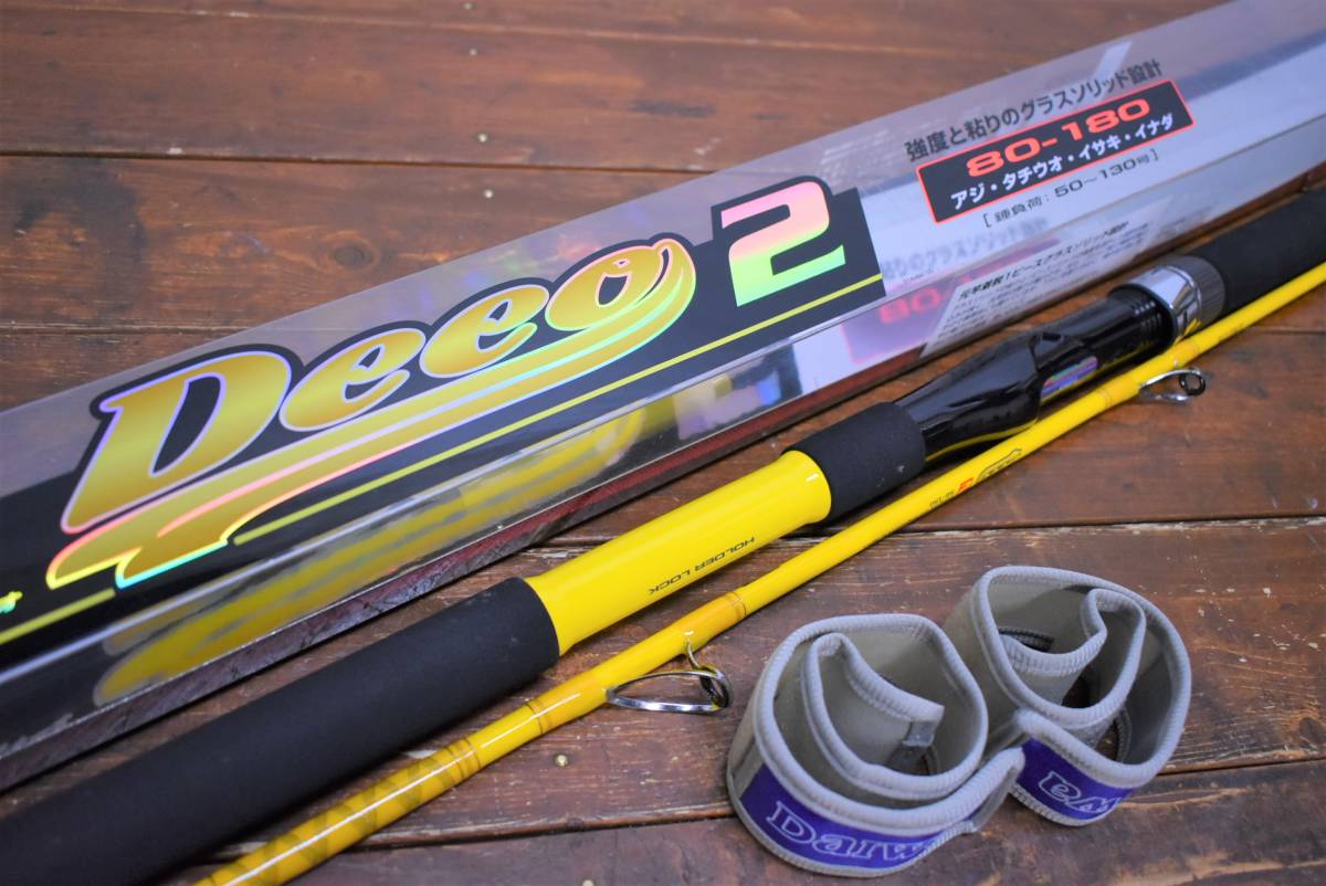 値下げ！DEEO SPS船竿 80-130号 アジ・タチウオ・イサキ・イナダ DEEO