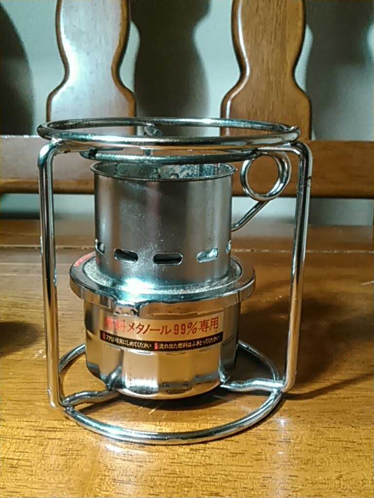 希少 Pitorch TRAVEL アルコールミニクッカー 【公式通販】