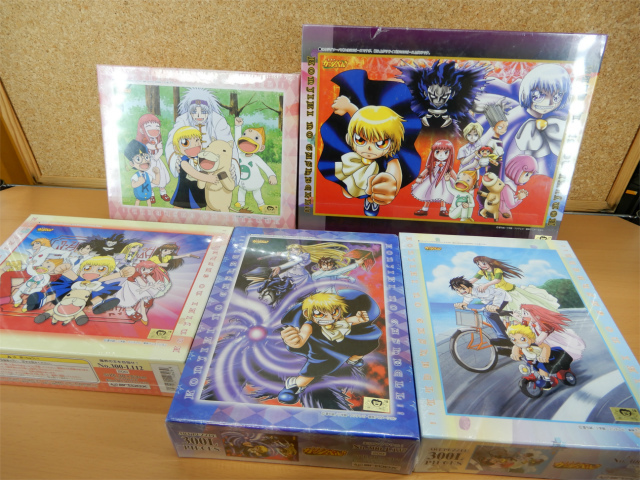 金色のガッシュベル ジグソーパズル やさしい王様 未開封 箱難あり