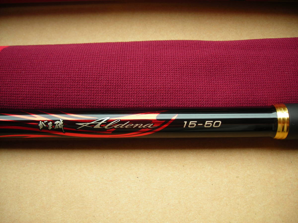 がま磯-アルデナ-1.5-50 【公式通販】