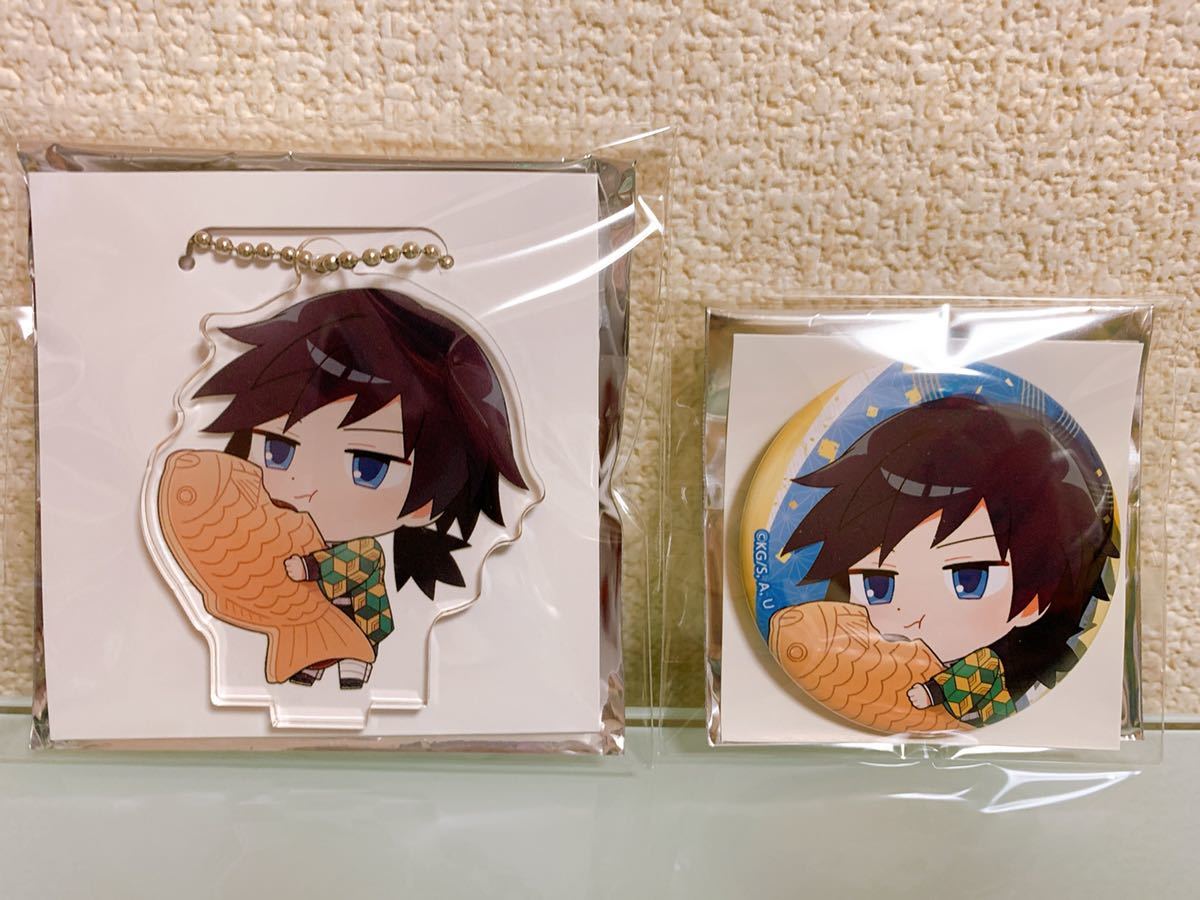 鬼滅の刃 セガコラボカフェ スタンド付きアクリルキーホルダー 冨岡