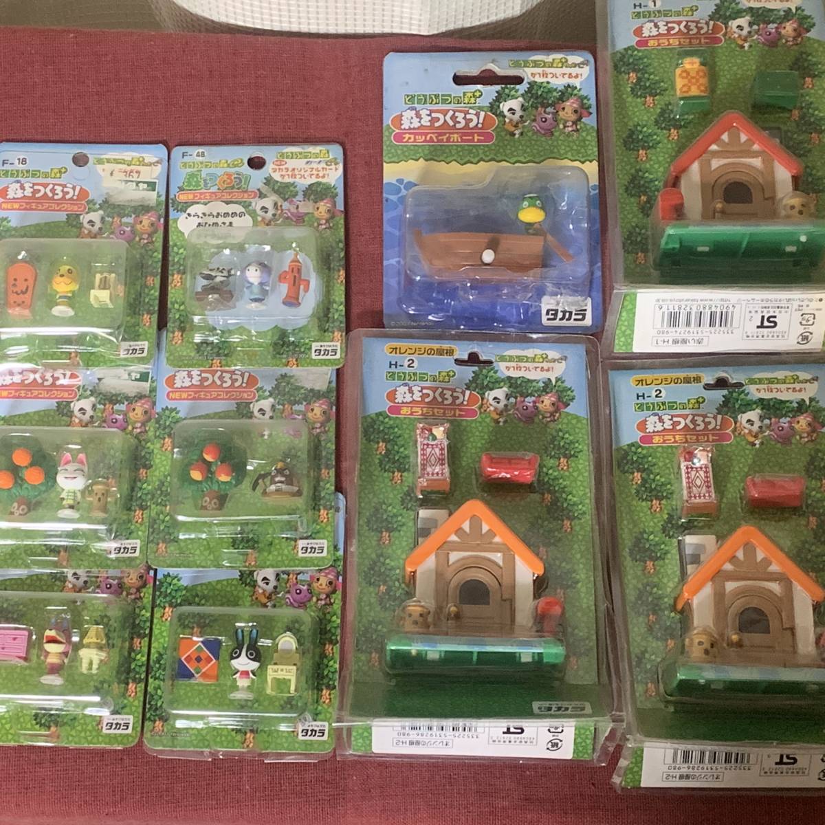 新品未開封】森をつくろう! F-18 カード付き フィギュア どうぶつの森