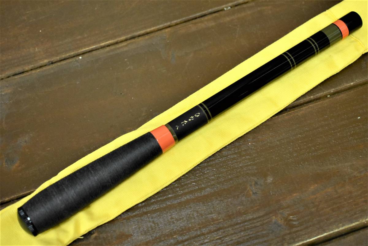 DAIWA ダイワ ひなた九 釣竿 【公式通販】