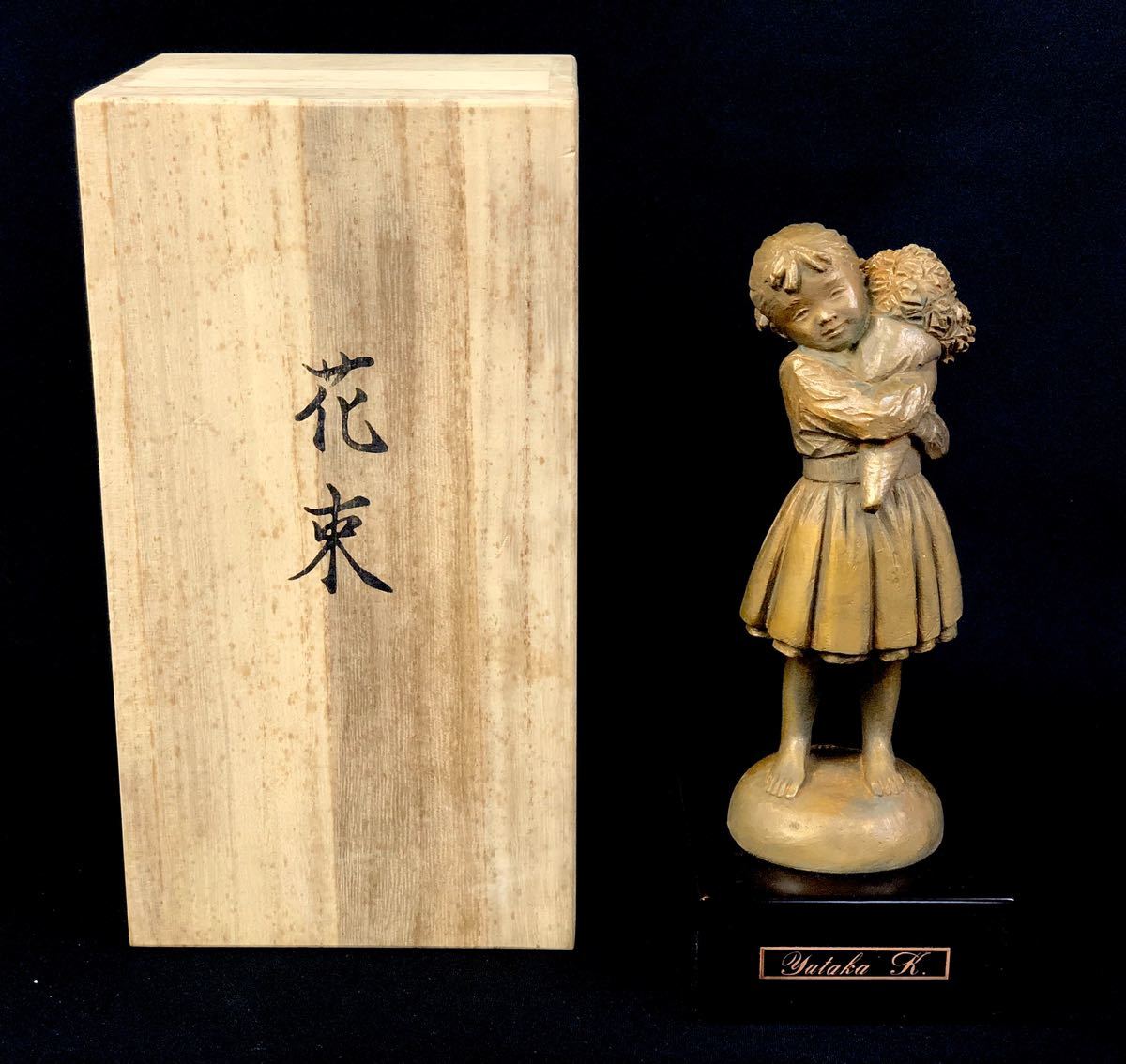 加藤豊 銅製 少女 ブロンズ像 『花束』 Yahoo!オークション - 【加