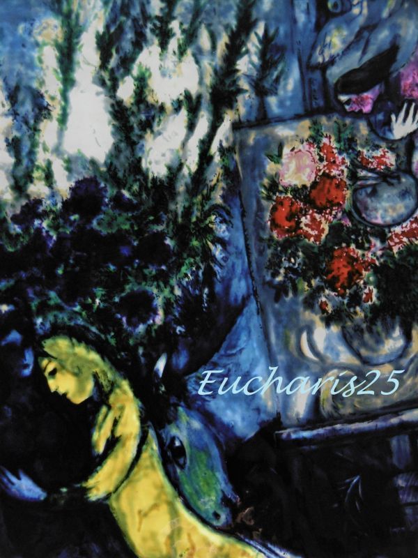 ステンドグラス マルクシャガール ヴィンテージグラスマスターズ