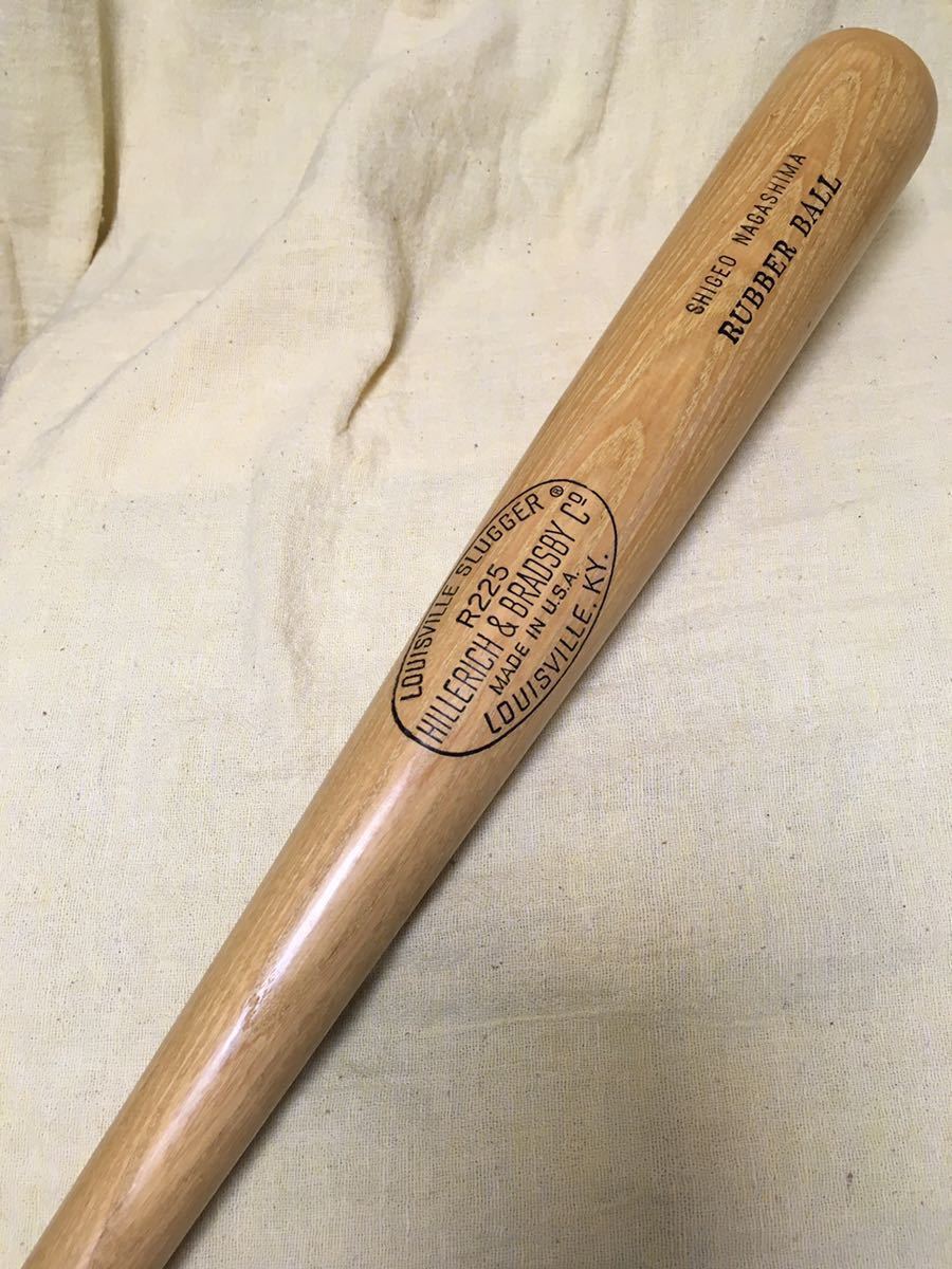 長嶋茂雄 直筆サイン入り 木製バット 期間限定 長嶋茂雄 直筆サイン