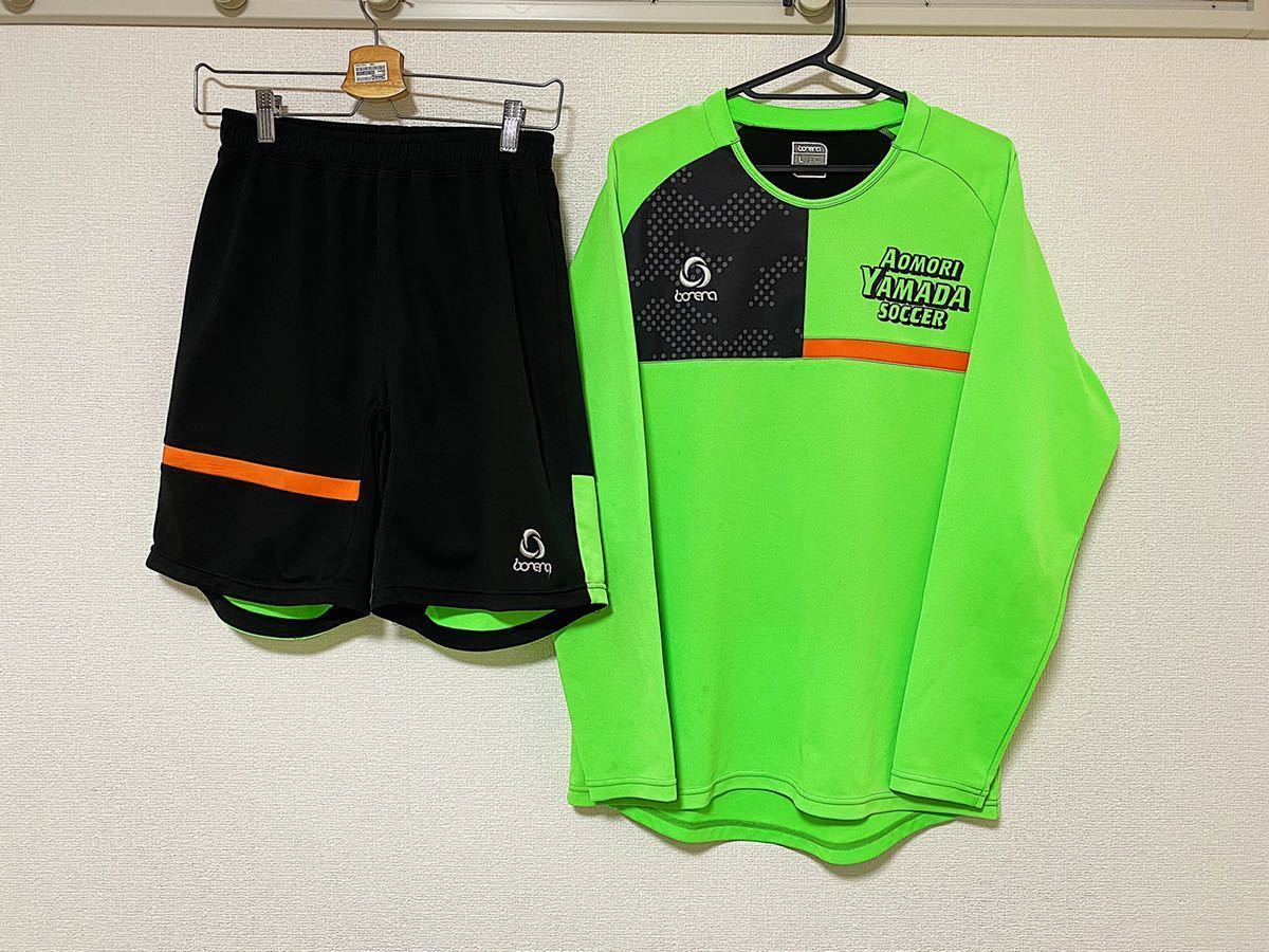 青森山田トレーニングウェアー 青森山田支給トレーニング The highest