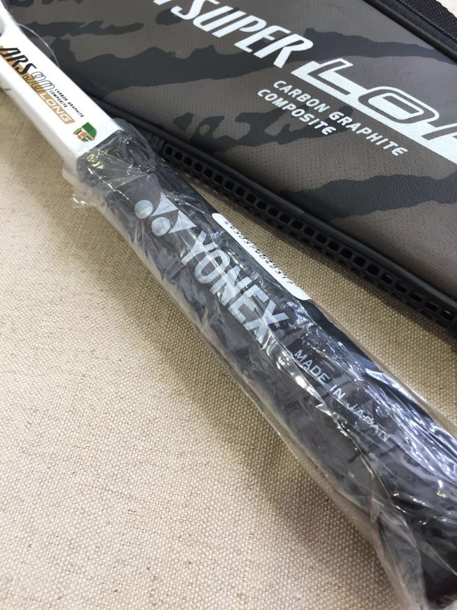 AERON SUPER 70 / エアロンスーパー 70 / SL2 【公式通販】