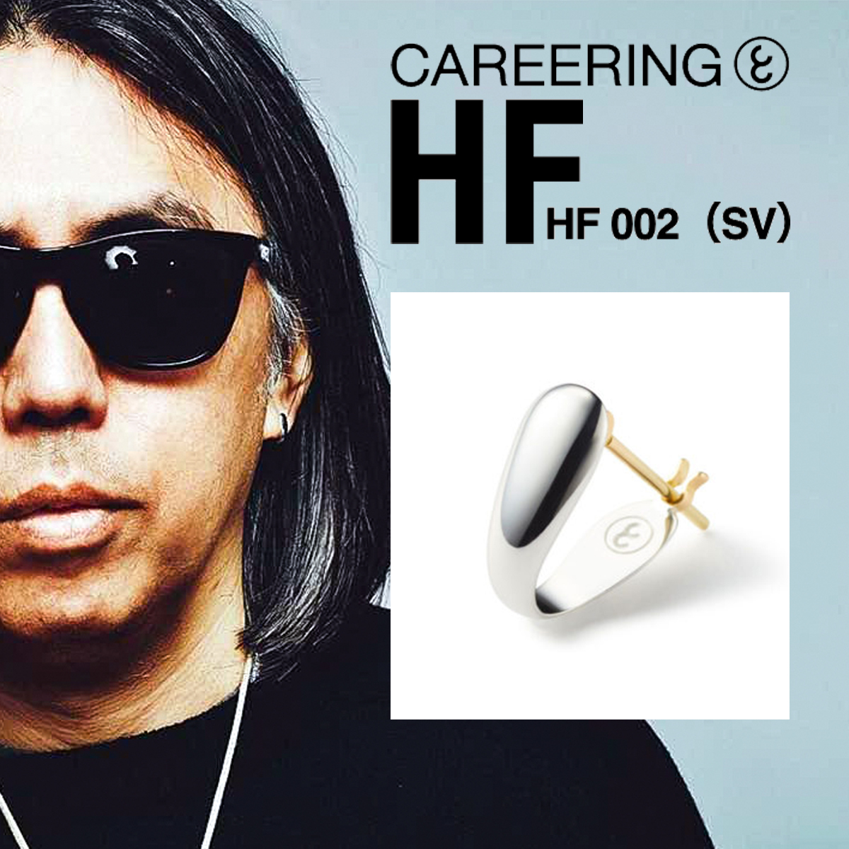 片耳用】藤原ヒロシ コラボ ピアス HF 002 シルバー メンズ レディース