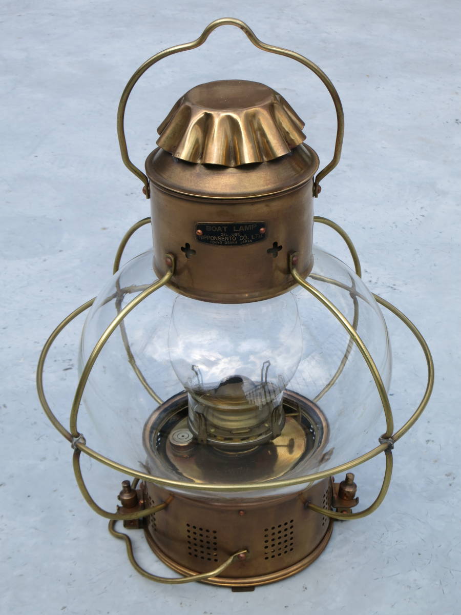 未使用 アンティーク 日本船燈 マリンランプ 電気ランタン 2 未使用