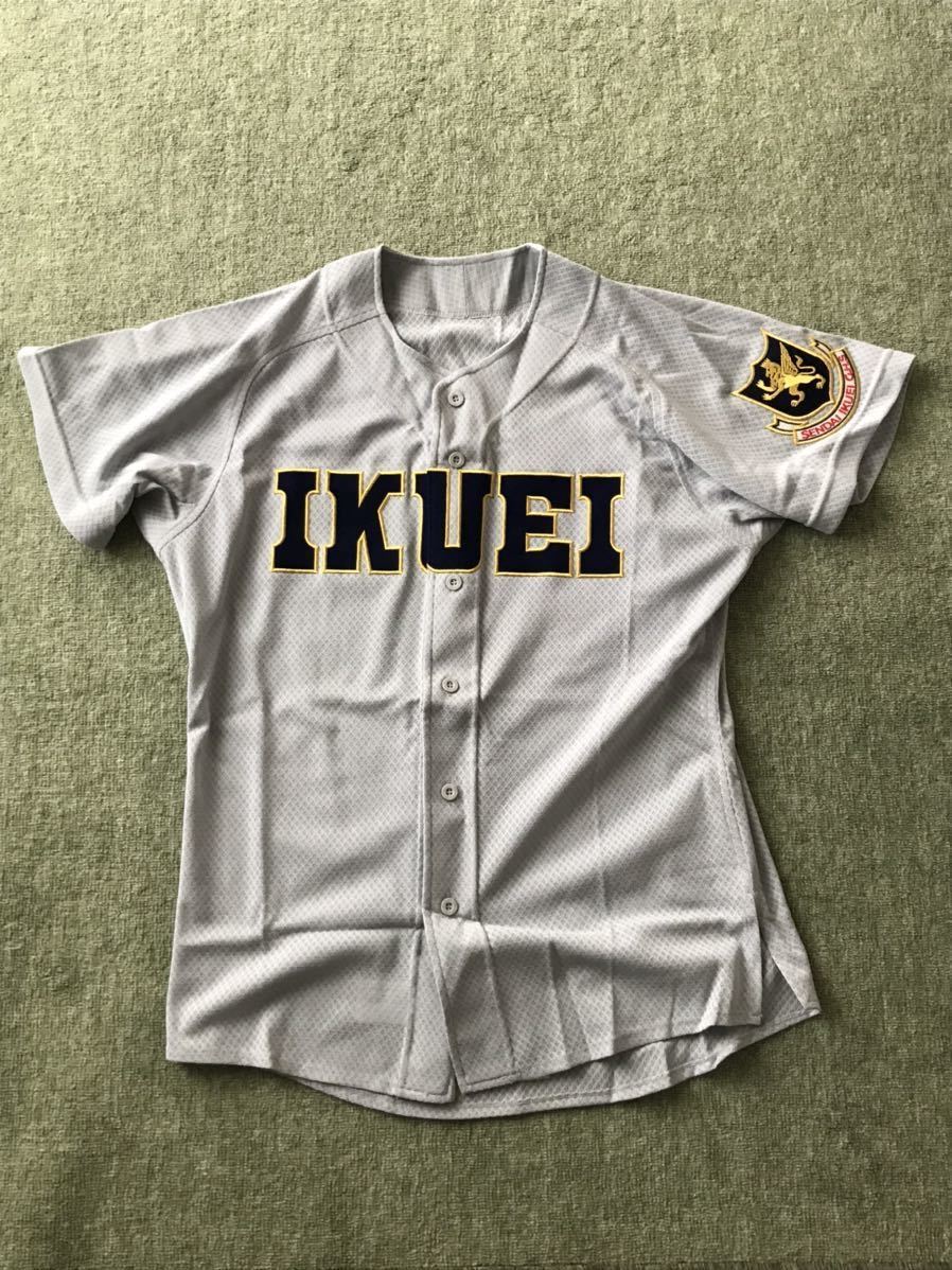 仙台育英高校 野球部 タオル&公式ユニフォーム