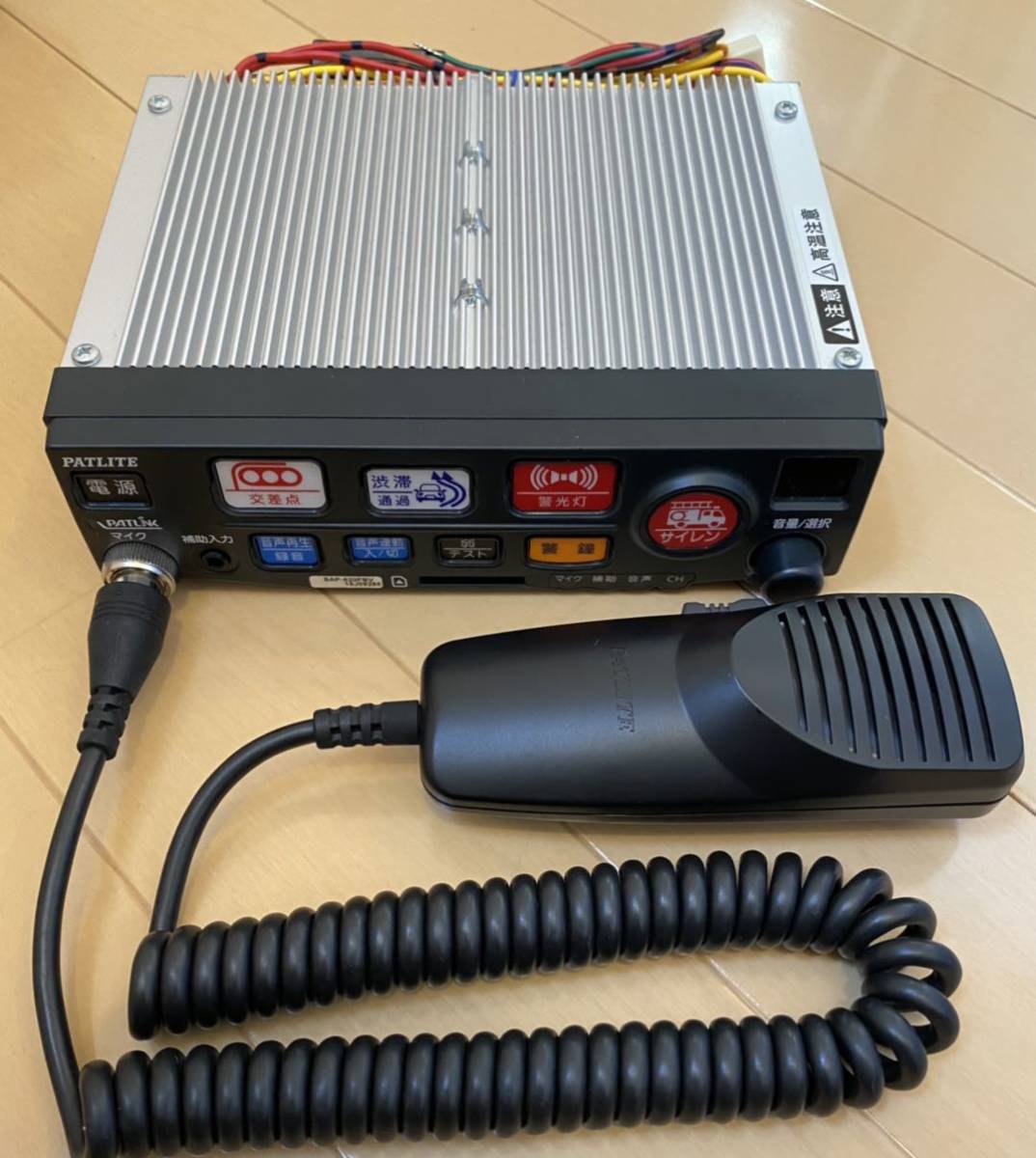 パトライト サイレンアンプ SAP-500 BK