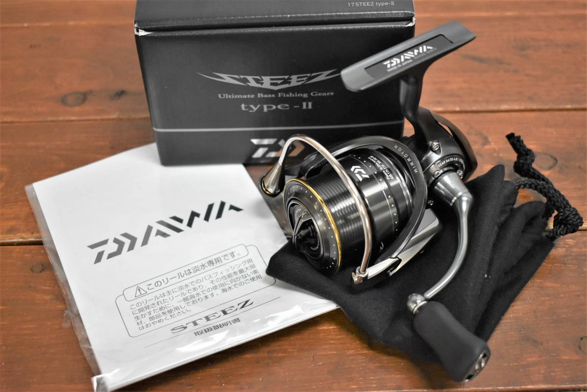 ダイワ スティーズ タイプ2 ハイスピード スピニングリール steez