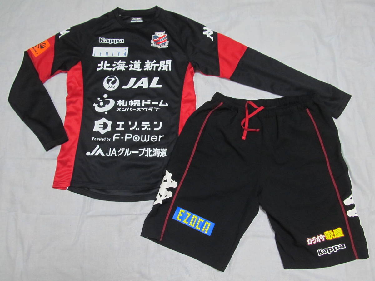 2024 北海道コンサドーレ札幌 支給 練習着 長袖 半袖 短パン 3点セット
