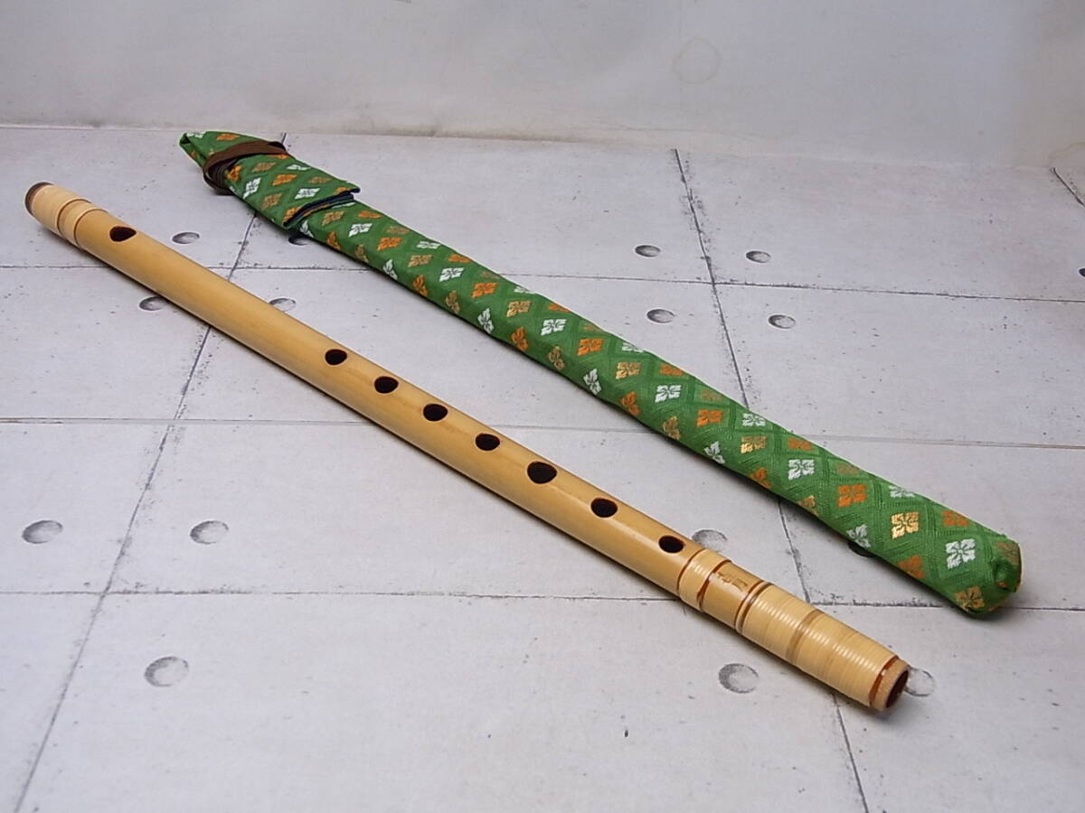 蘭照管 篠笛 天地巻き 唄物6本調子 篠笛⁄蘭情(蘭照)