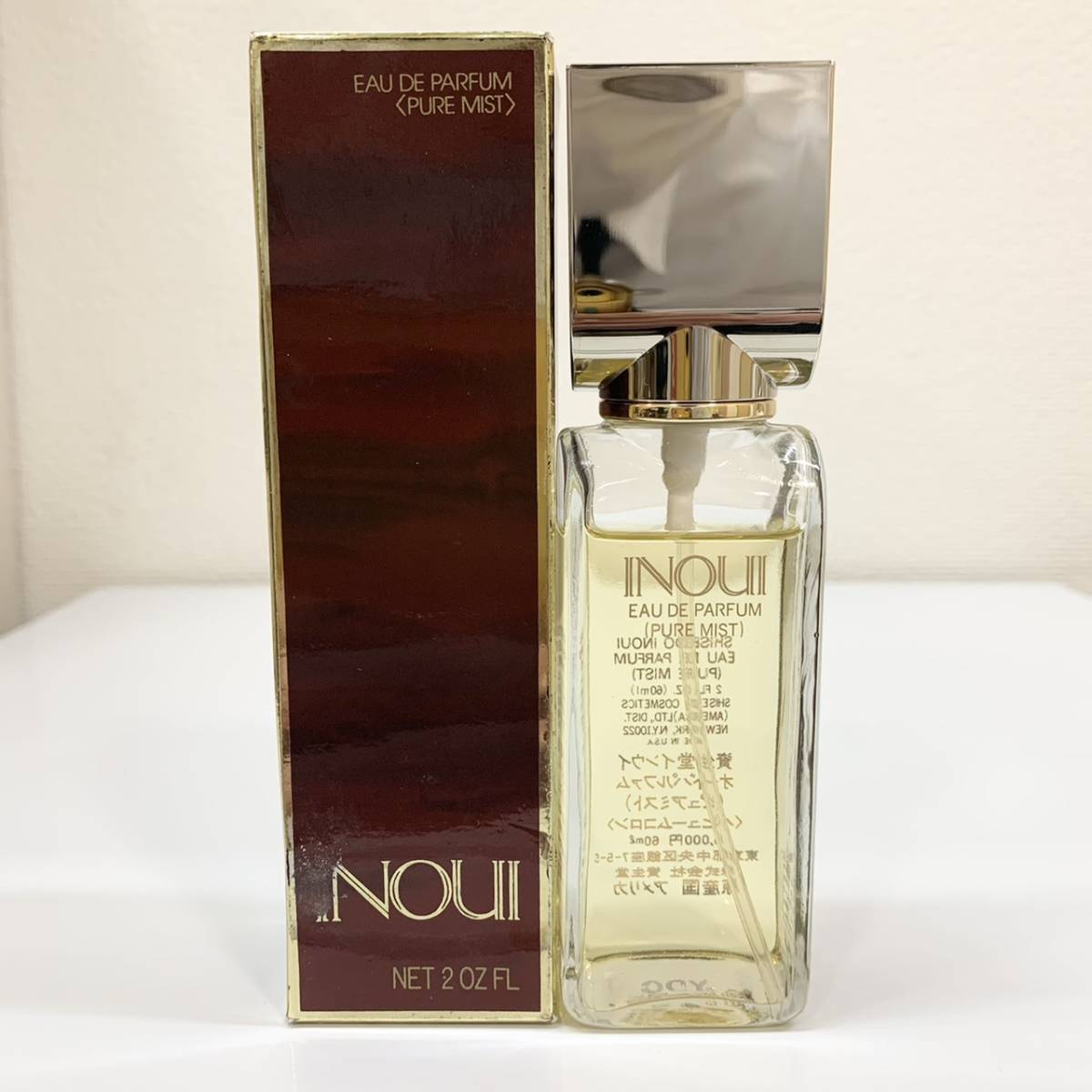 資生堂 資生堂 ノンブルノワール パルファム アトマイザー ノンブル