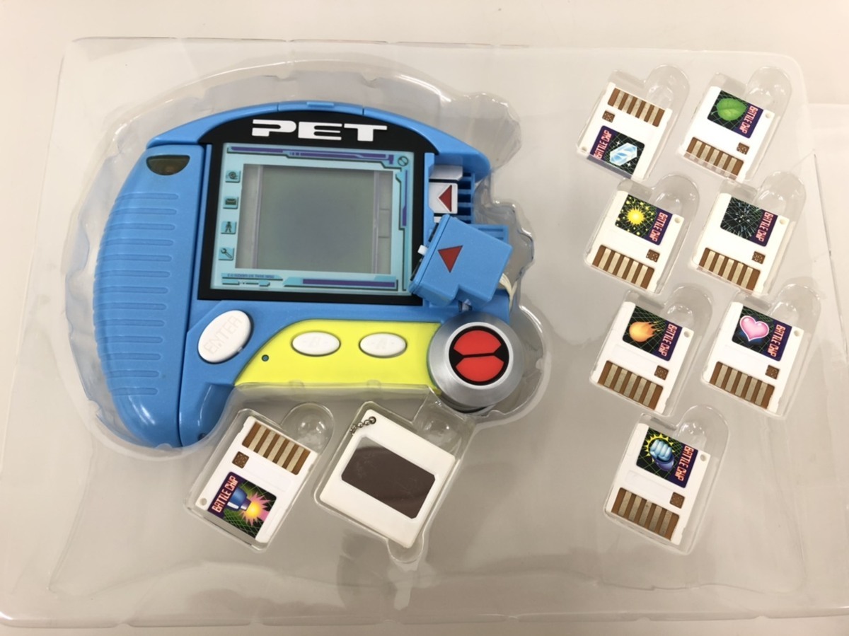 希少ロックマンエグゼストリーム プログレスペット熱斗バージョン