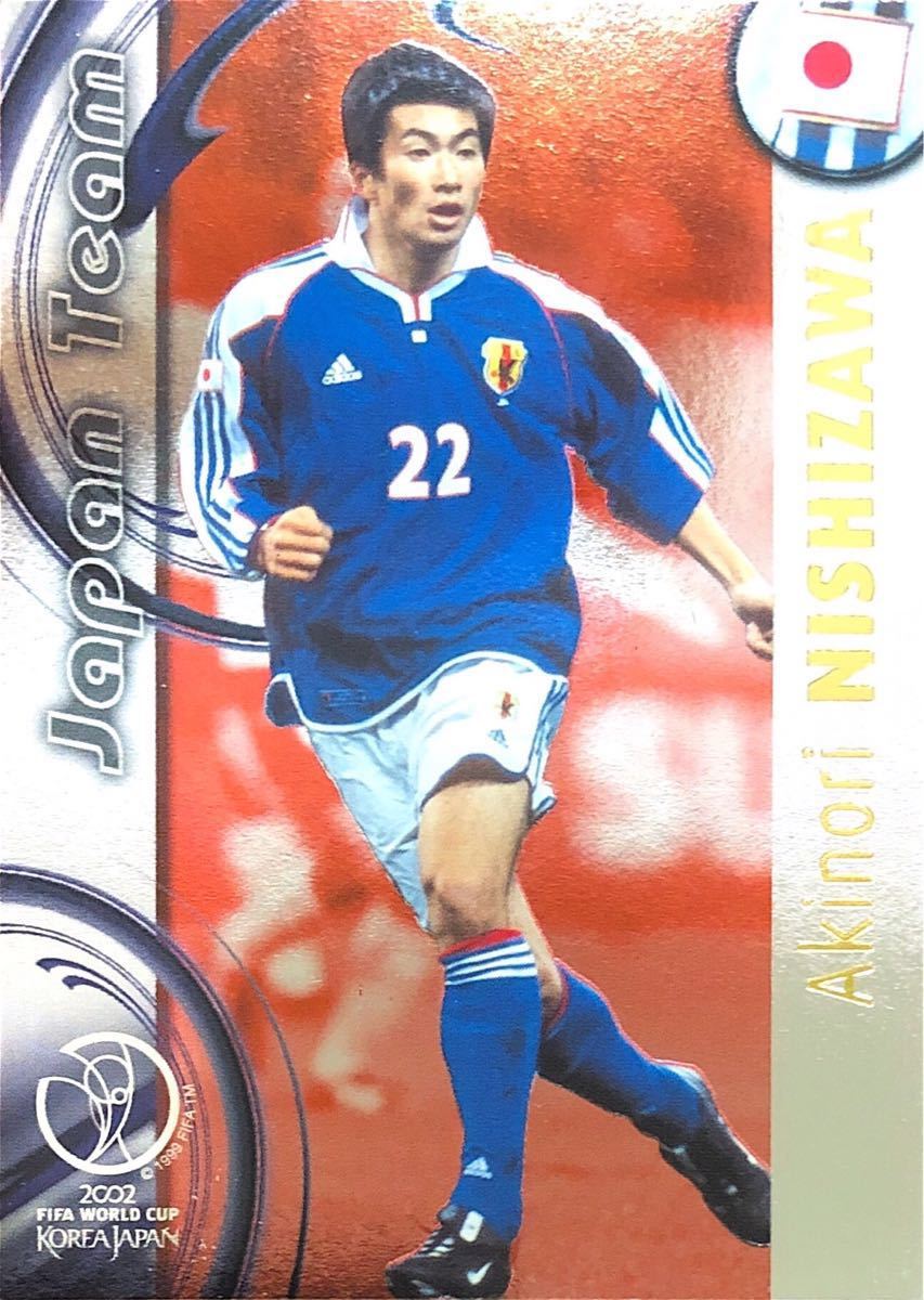 西澤明訓 日本代表 ユニフォーム セレッソ大阪 日韓ワールドカップ