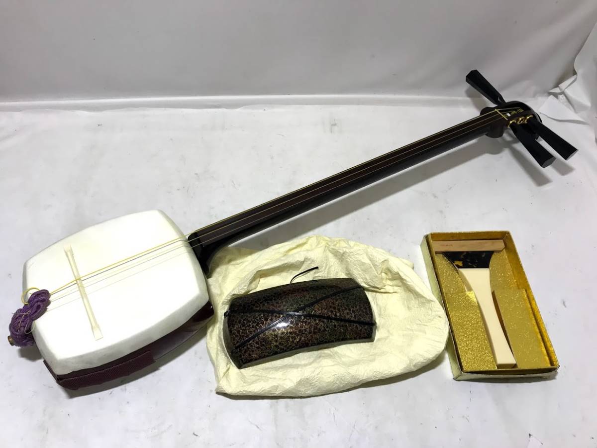 極上 三味線 天然素材 バチ 和楽器 民謡 アンティーク 細密細工 極上