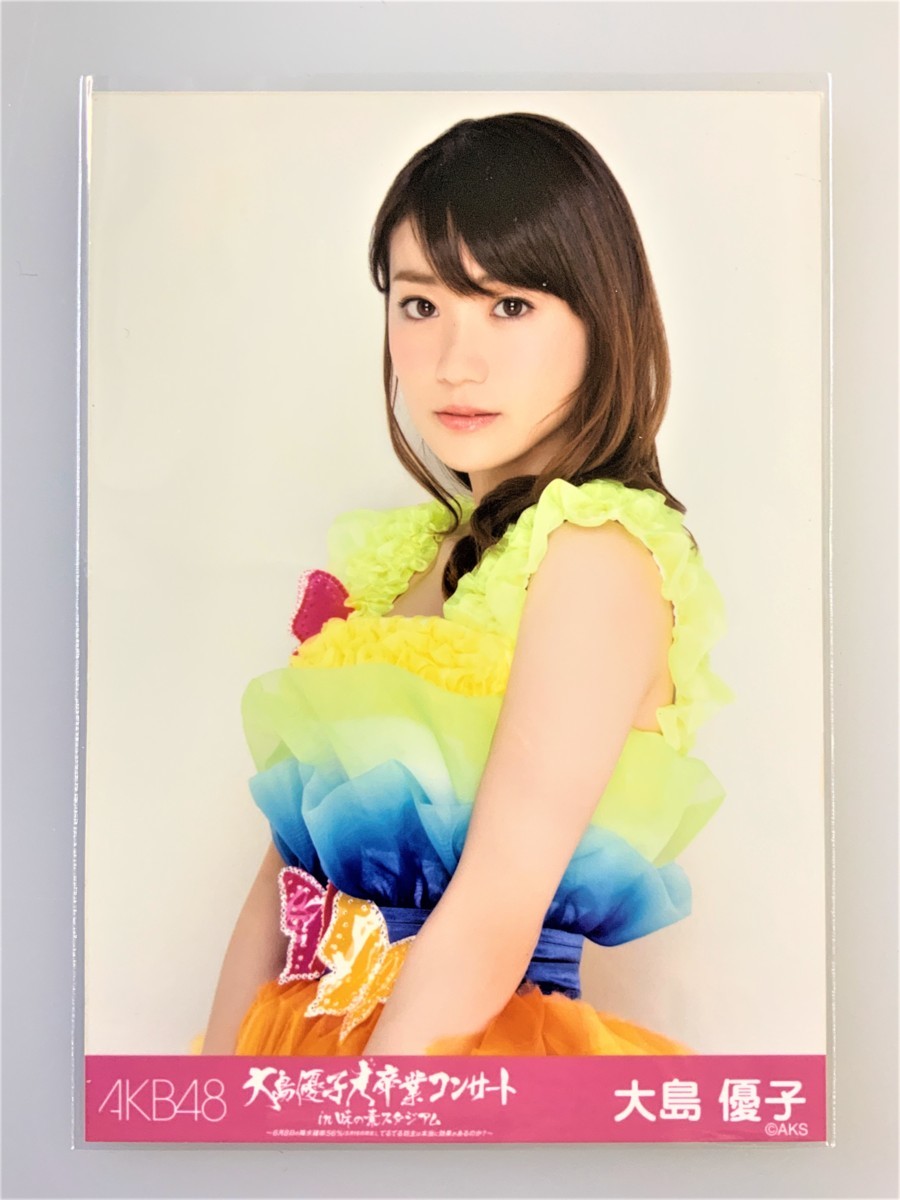 本物保証】AKB48 大島優子フォトキャンディー 2009カレンダー AKB48