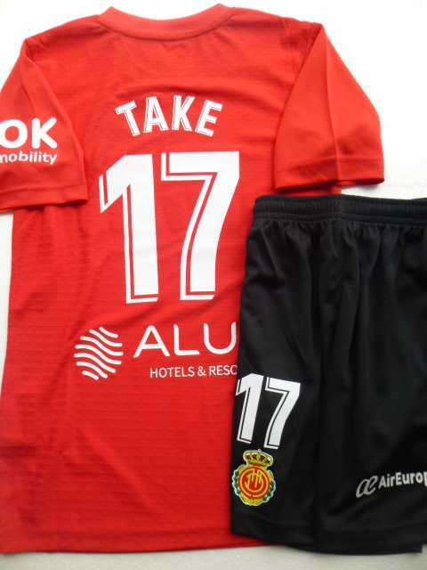 Aazon.co.jp: 久保建英 マジョルカ 2019-20 ユニフォーム S【久保建英