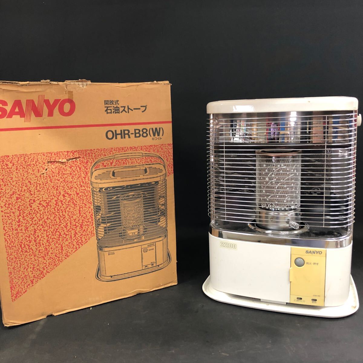 G2092 サンヨー 自然通気開放式 石油ストーブ OHC-423 Yahoo
