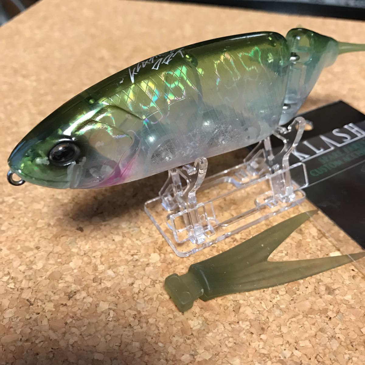 クラッシュ9 Hi Mystic Weed .: DRTクラッシュ9 Low