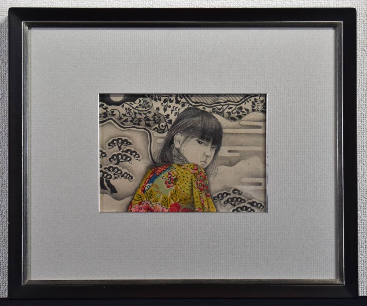 智内兄助 オリジナル リトグラフ「東からの予かん」 S14智内兄助 「東