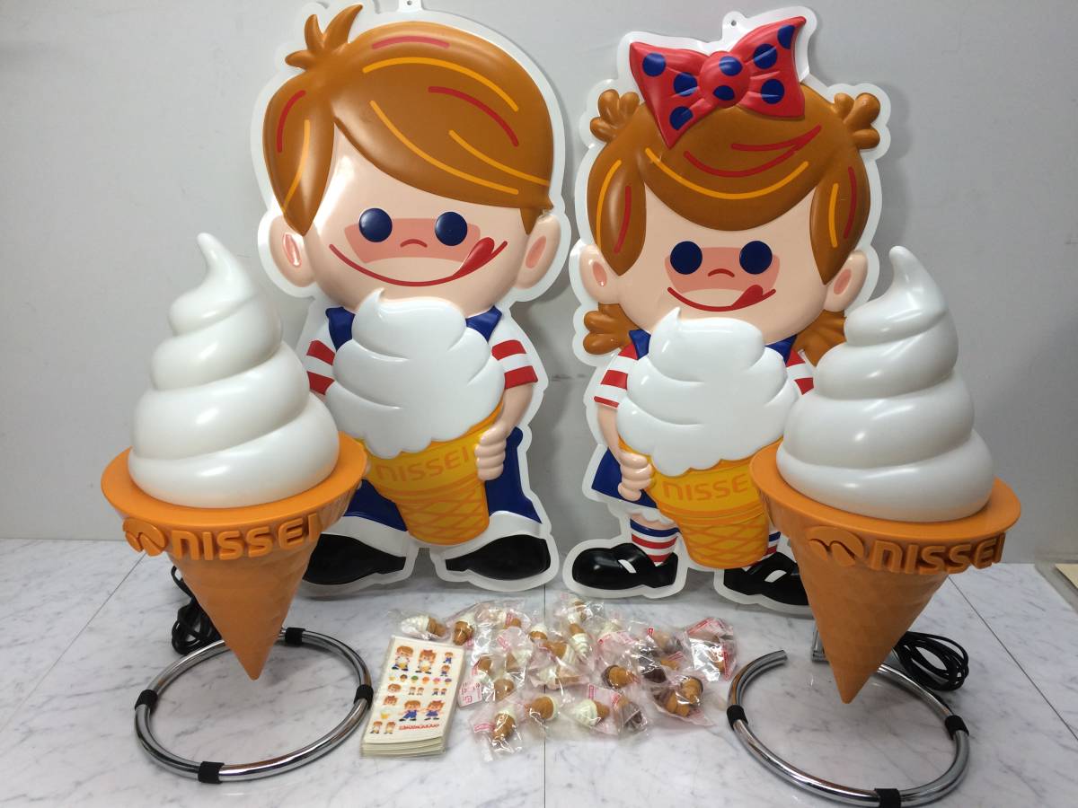 新着家具・インテリア - 【非売品新品】スジャータ TOMI ソフト