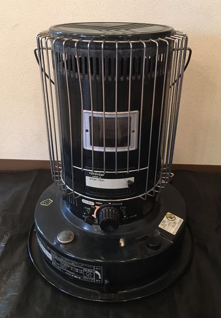 石油ストーブ TOYOTOMI トヨトミ KSA-120B 【公式通販】