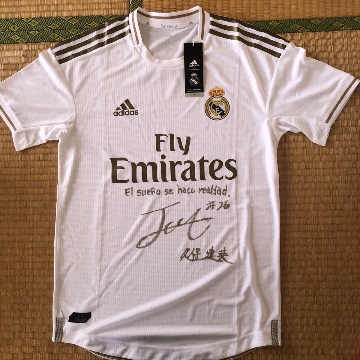 久保竜彦選手サイン入り サッカー ユニフォーム サイン入り