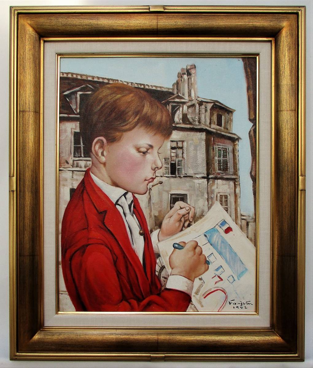 藤田嗣治在銘油彩画 色紙絵【 アケビ図 】 サイン有り額装前面ガラス