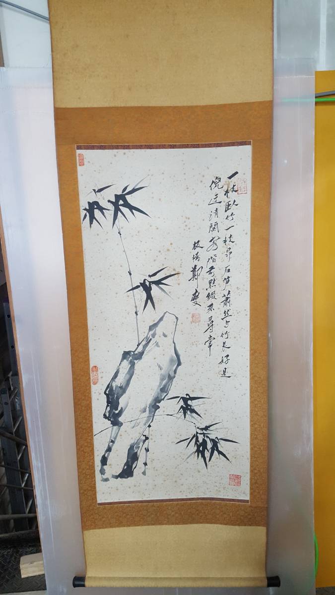 値下げ 掛け軸 日本画 水墨画 作者読めません 椿山？ 【公式通販】