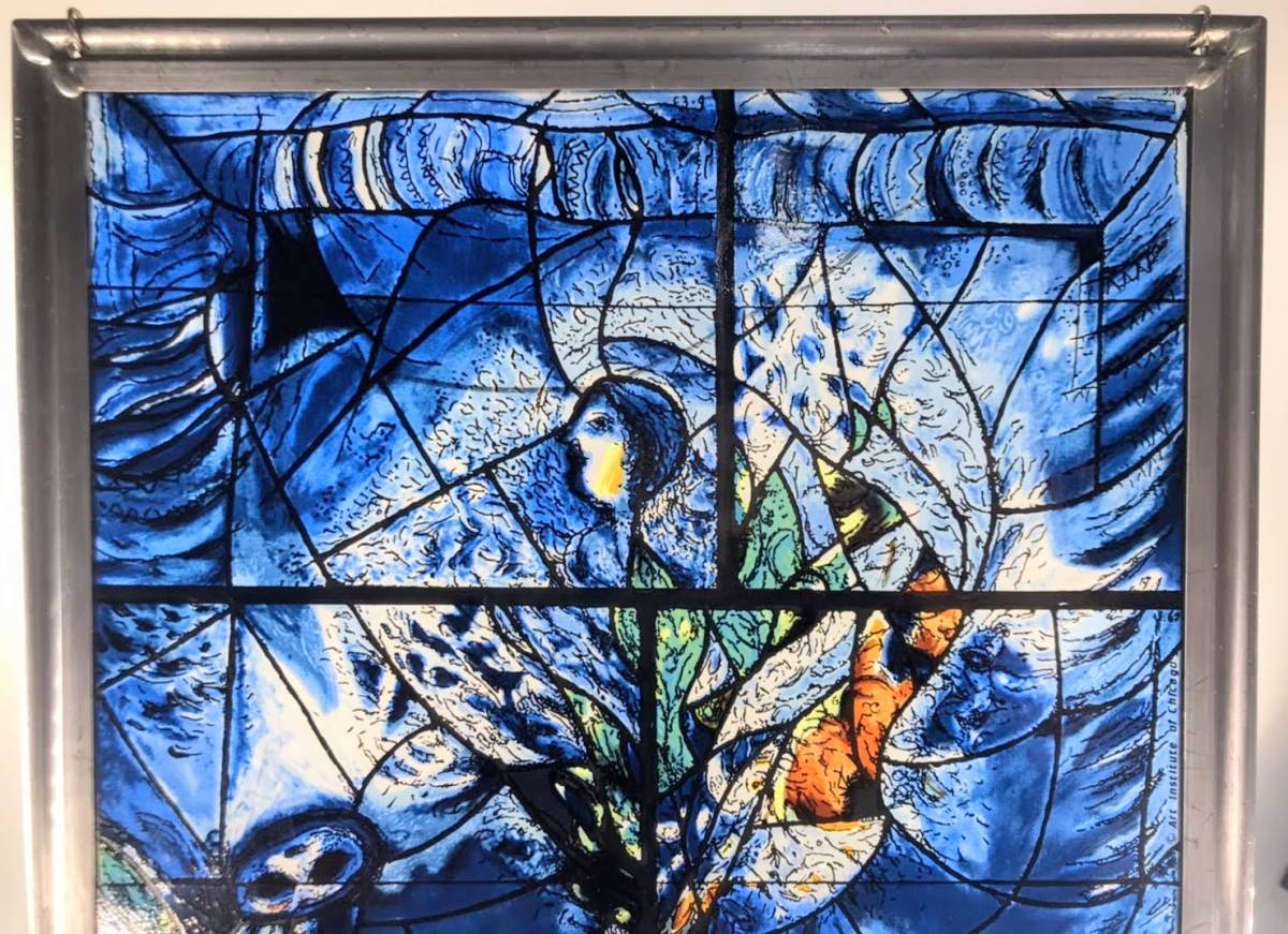 ステンドグラス マルクシャガール ヴィンテージグラスマスターズ