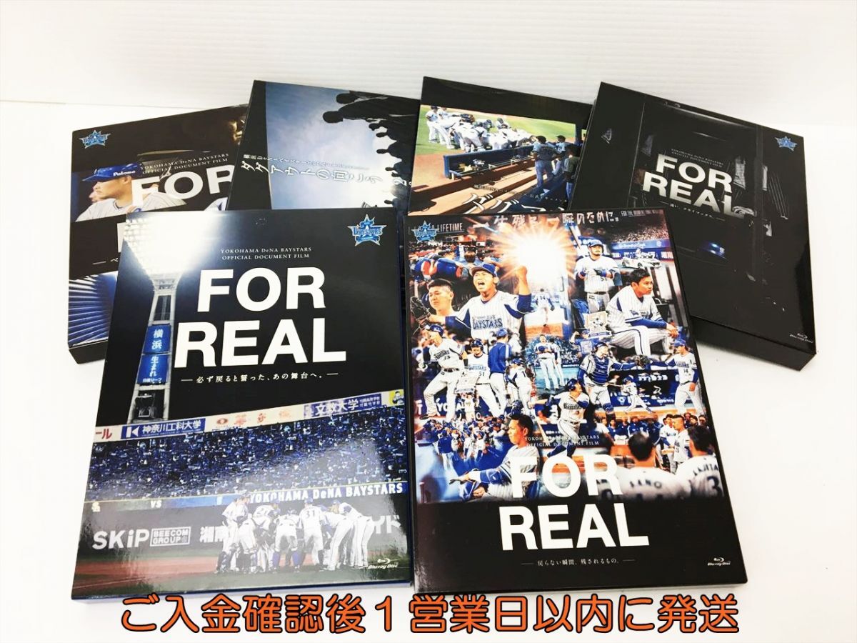 横浜DeNAベイスターズ FOR REAL 6枚セット ダグアウトの向こう Amazon