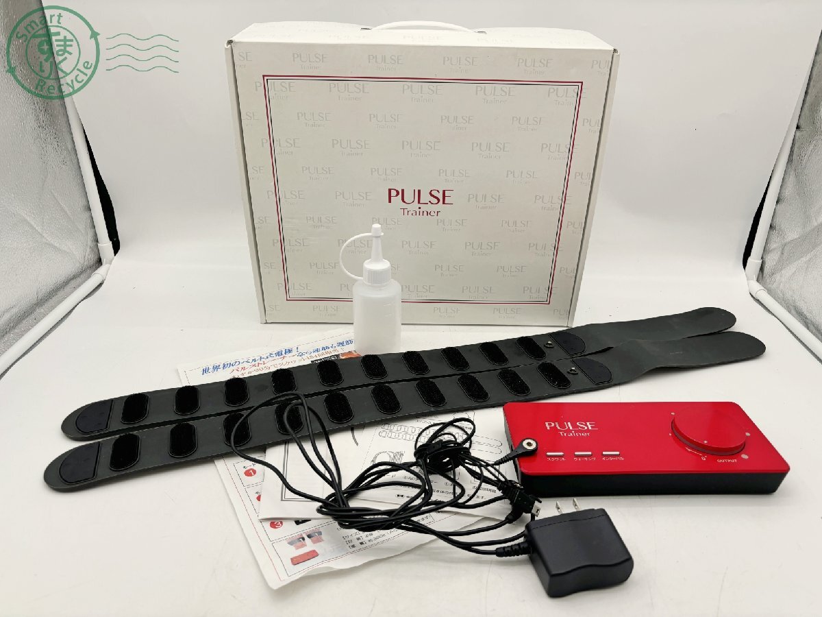 PULSE Trainer 3DEMS EMSトレーニング 3dems - HOMER ION