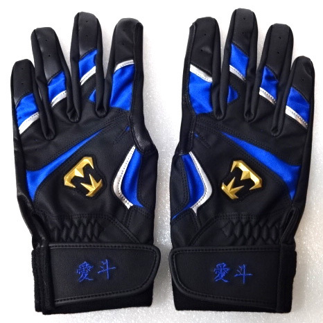 西武ライオンズ 愛斗選手 バッティンググローブ 西武ライオンズ 愛斗