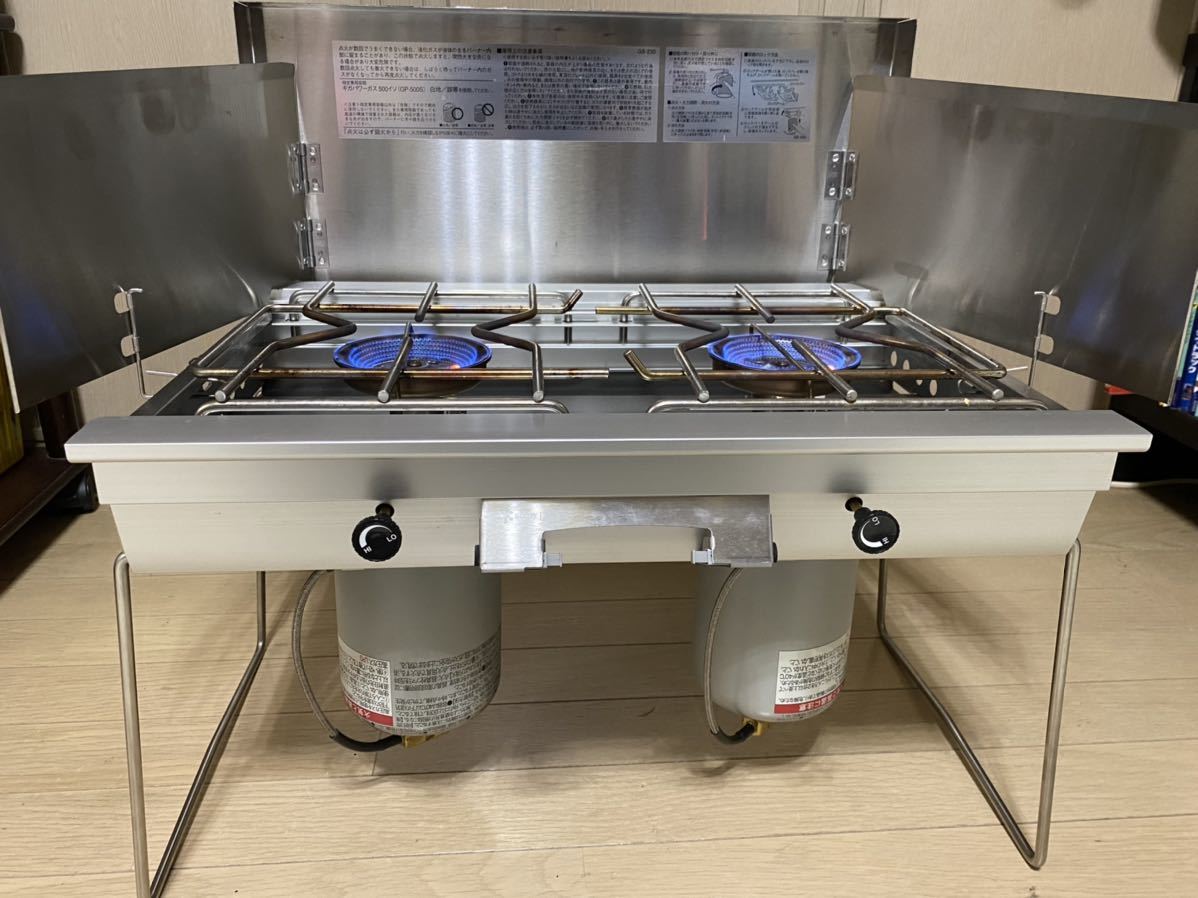 スノーピーク ギガパワー ツーバーナー液出し ツーバーナー収納ケース