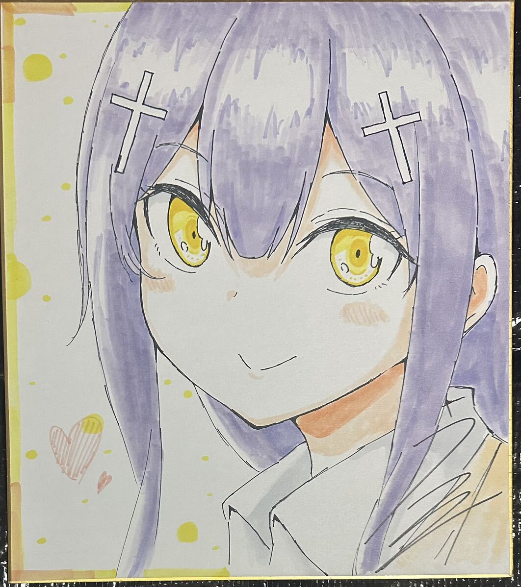 C107 ぽよぽよスカイ 直筆サイン入り色紙 佐伯ソラ コミケ C107 ぽよぽ