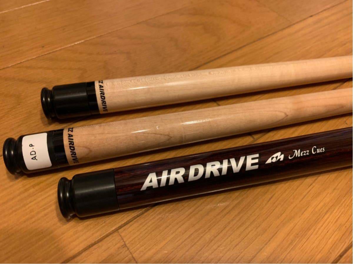 ◇◇生産中止品 MEZZ ハイブリッド ジャンプキュー HJ-A ブルー