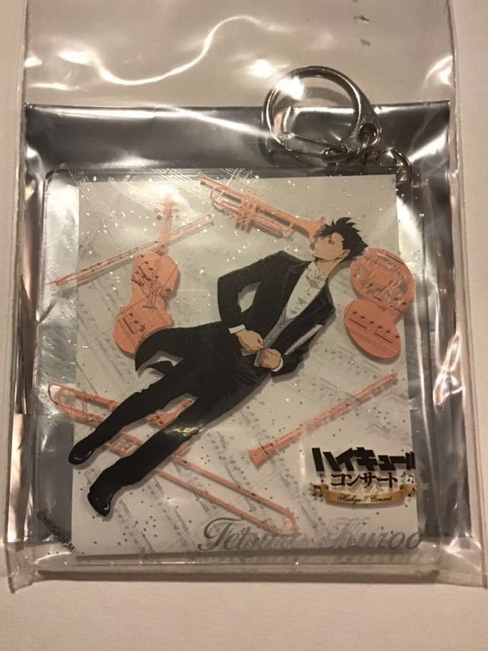 新品】ハイキュー！！ コンサート 2018 トレーディング アクリル