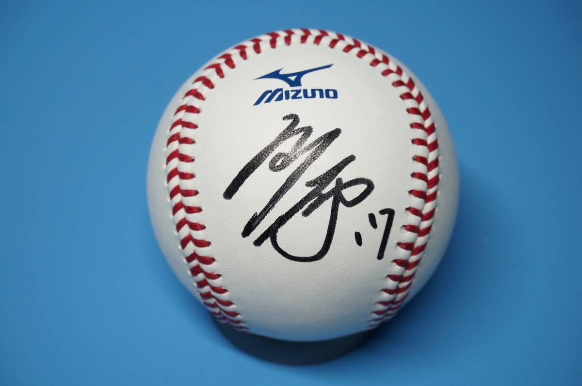 千葉ロッテマリーンズ ドジャース 佐々木朗希選手 直筆サインボール