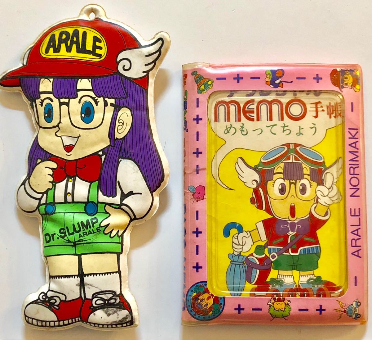 Drスランプイケてるアラレちゃん バスケットtype アラレちゃん Amazon