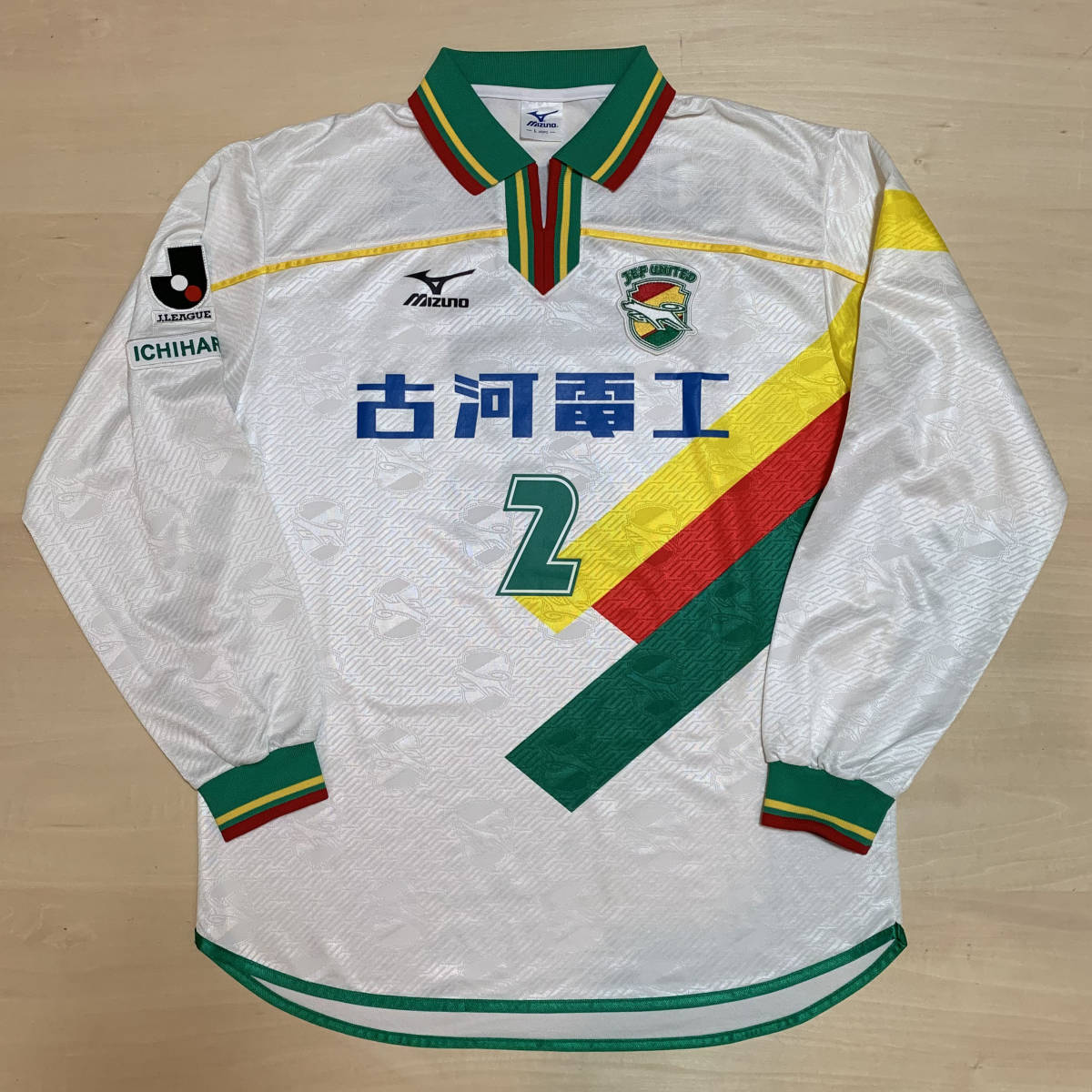 2005年JEF UNITED 選手支給品上下セットアップ