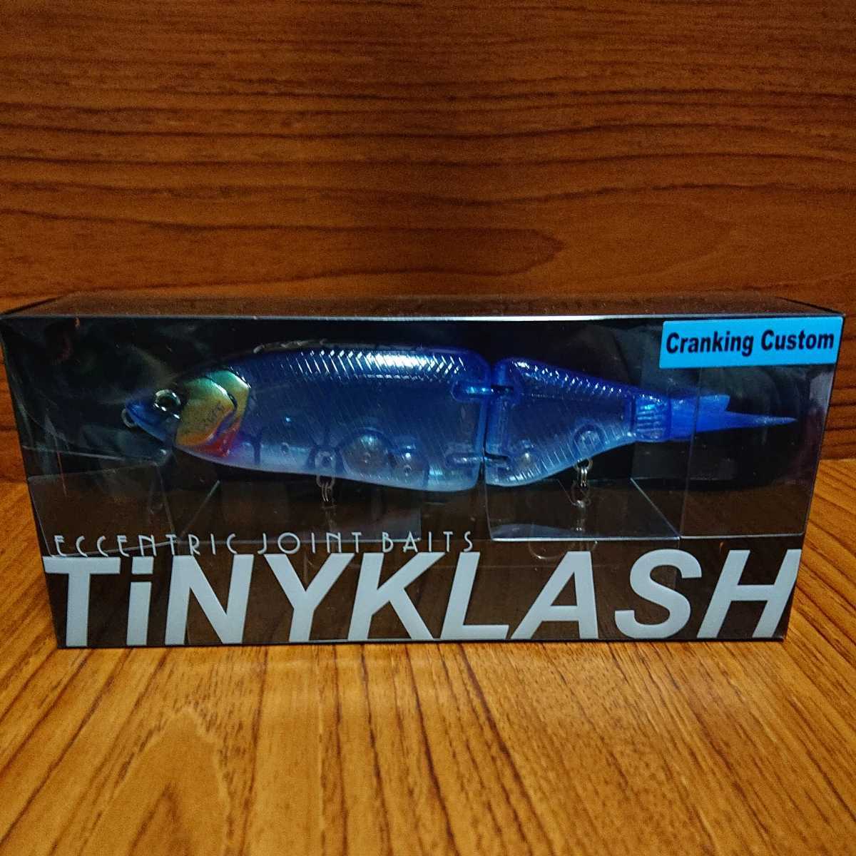 DRT TINY KLASH Low 淡海ブルー DRT タイニークラッシュ low 淡海